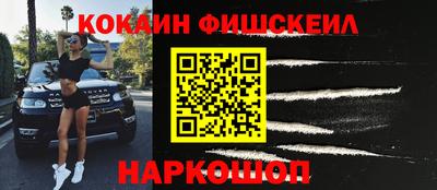 jwh Нарткала