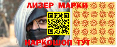 jwh Нарткала