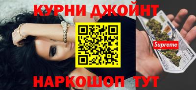 jwh Нарткала