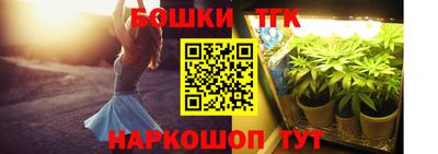 jwh Нарткала