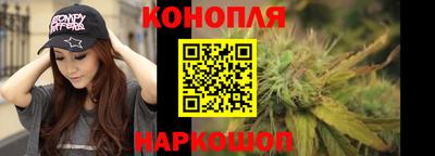 альфа пвп Наро-Фоминск