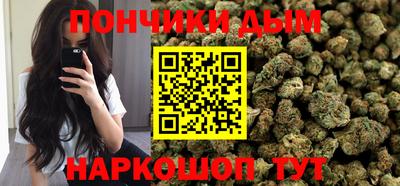 jwh Нарткала