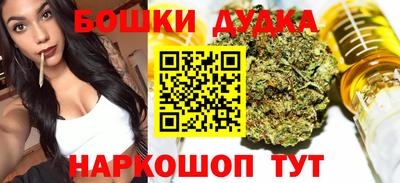 jwh Нарткала