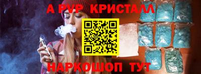 jwh Нарткала