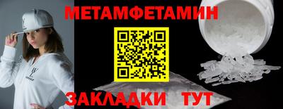 jwh Нарткала