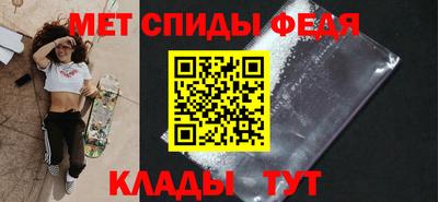 jwh Нарткала