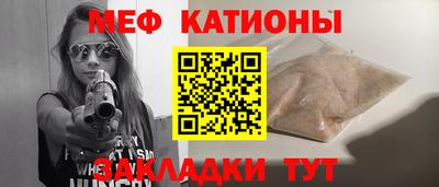 jwh Нарткала