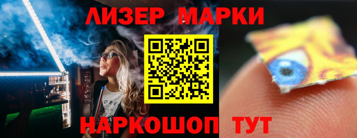 Орёл  ЛСД экстази ecstasy  Вход с VPN  omg ССЫЛКА  LSD-25 экстази ecstasy 